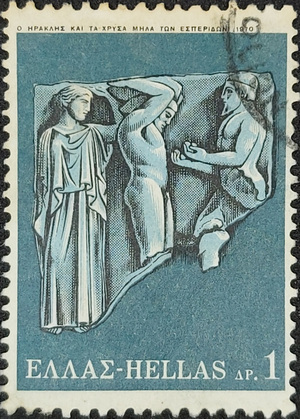 Greece - Labors of Hercules