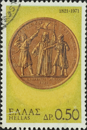 1821 Revolution - Fighters taking the oath