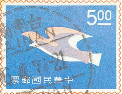 Taiwan old stamp