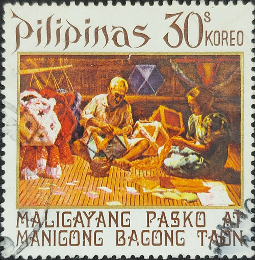 PILIPINAS STAMP
