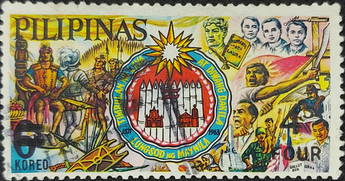 PILIPINAS STAMP