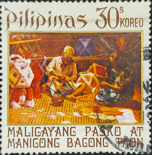 PILIPINAS STAMP