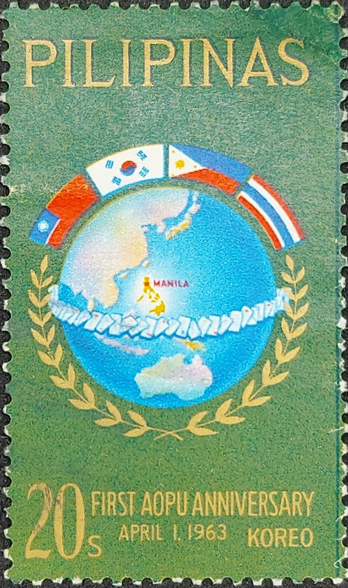 FIRST AOPUANNIVERSARY APRIL 1.1963