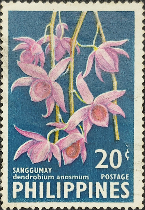 PHILIPPINES STAMP