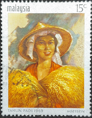 Malaysia – TAHUN PADI 1969 HOESSEIN