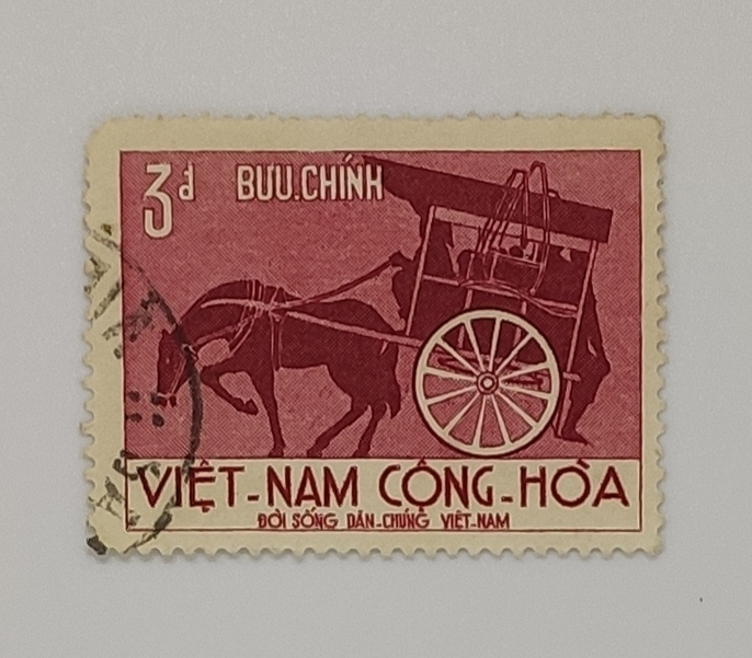 VIETNAM OLD STAMP