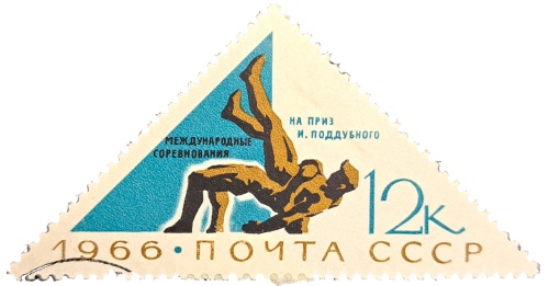 Triangular Stamps