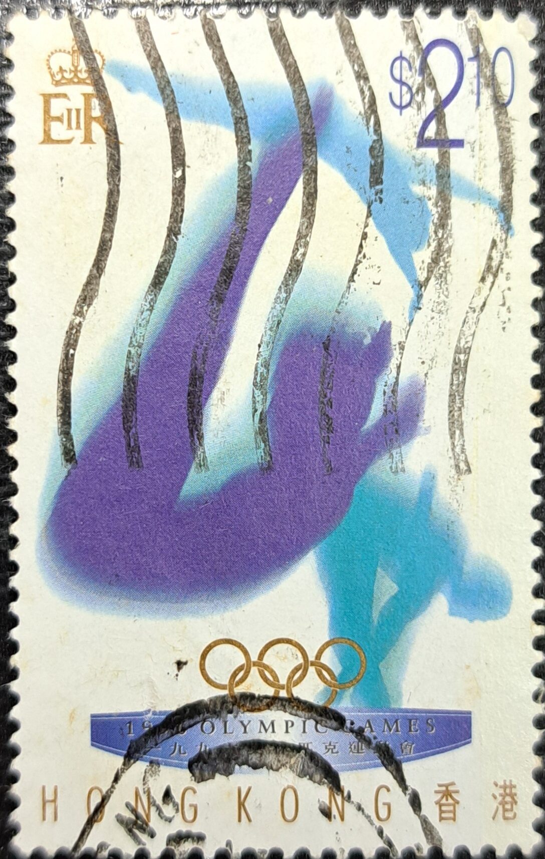HONG KONG STAMPS