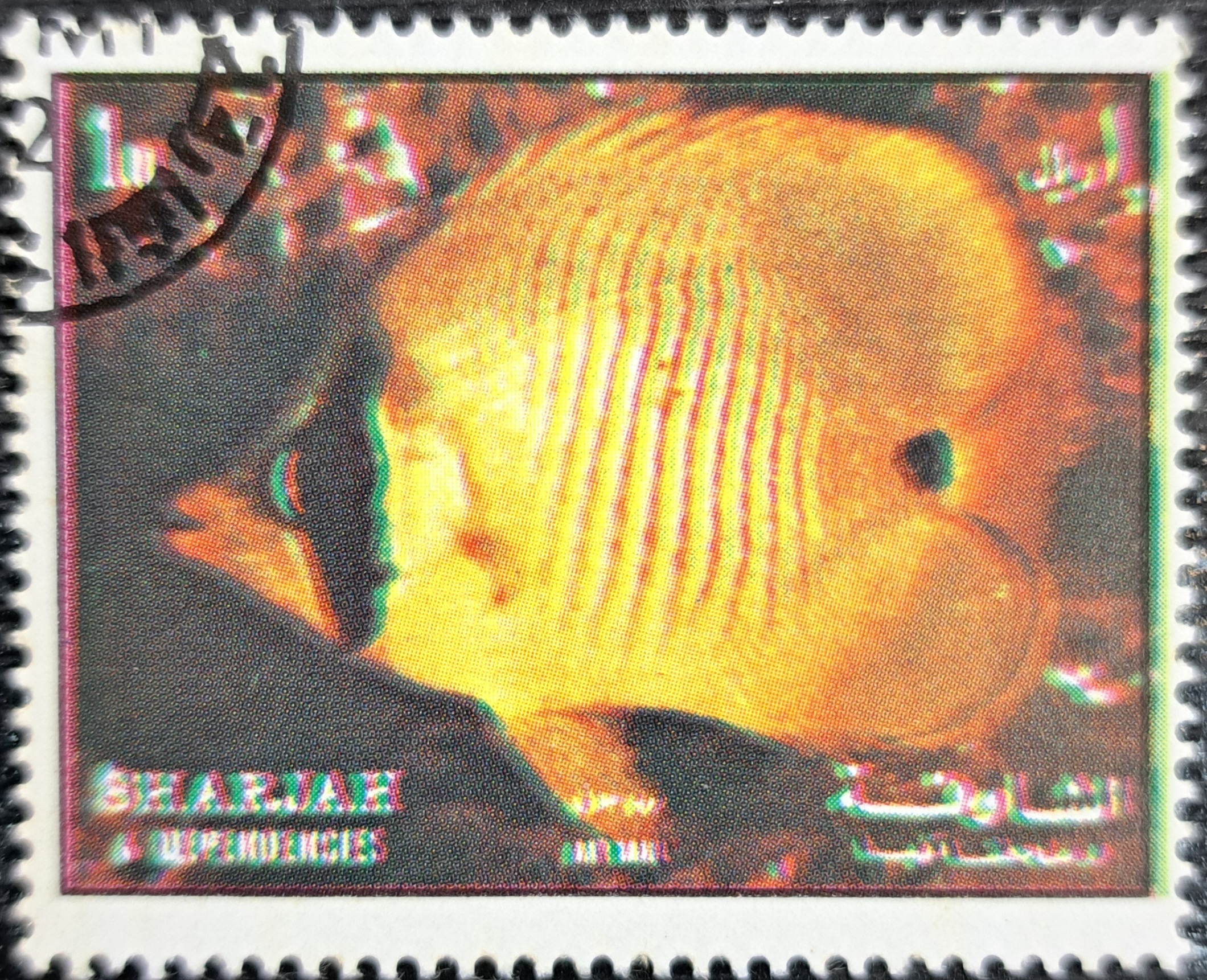 STAMPS-FISH