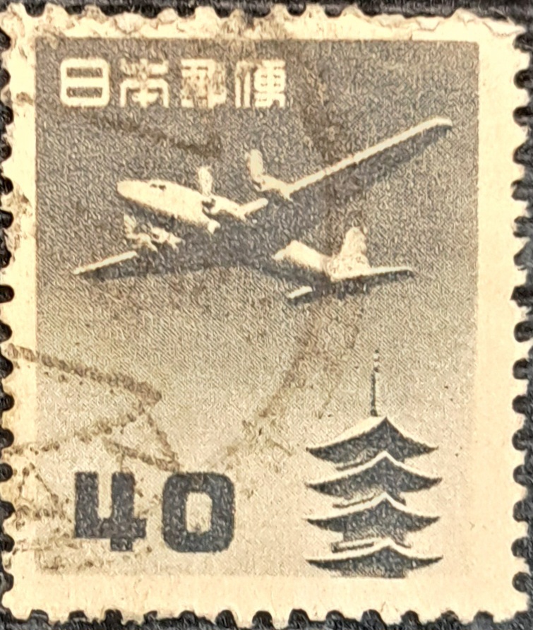 Japanese old stamps