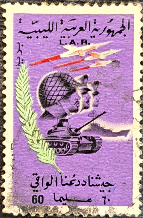 Stamps