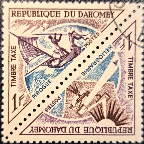 REPUBLIQUE DU DAHOMEY