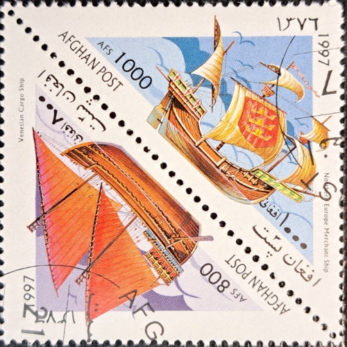 AFGHAN POST Merchant Ship and Cargo Ship