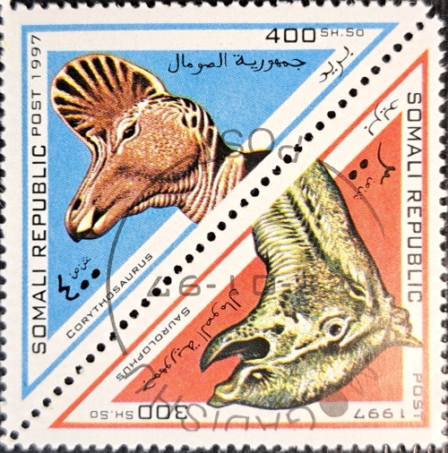 SOMALI REPUBLIC POST 1997 CORYTHOSAURUS AND SAUROLOPHUS