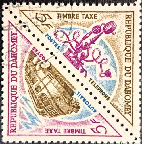 REPUBLIQUE DU DAHOMEY TELEPHONE TIMBRE TAXE AND AUTORAIL POSTES
