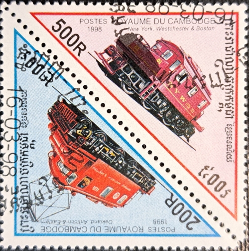 POSTES 1998 ROYAUME DU CAMBODGE