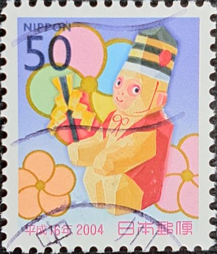 日本の切手