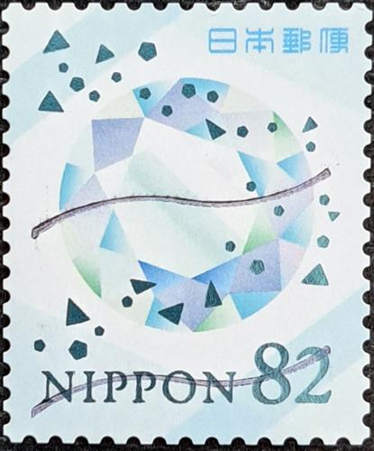 Japan Stamp