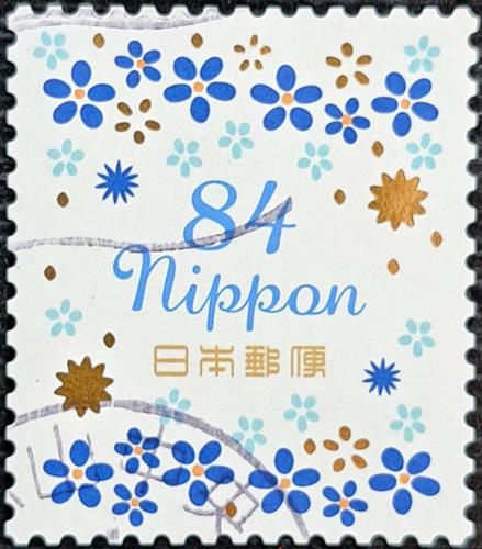 Japan Stamp