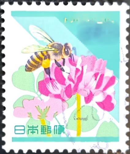 Japan Stamp