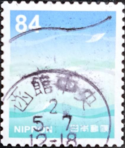 Japan Stamp