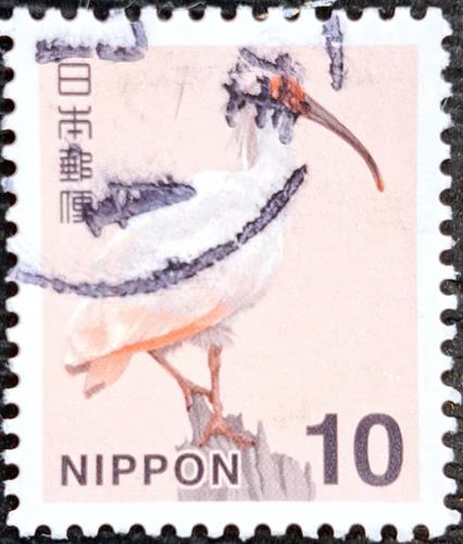 Japan Stamp