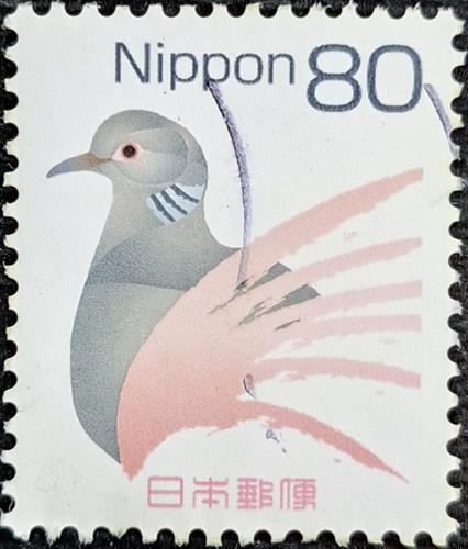 Japan Stamp