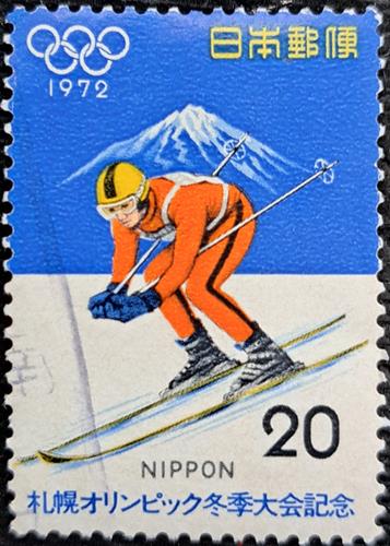Japan Stamp