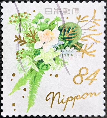 Japan Stamp