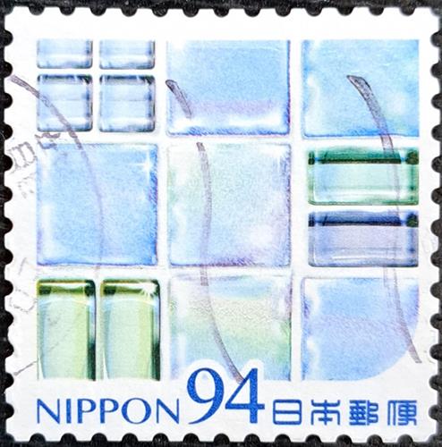 Japan Stamp