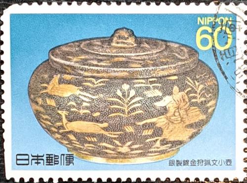 Japan Stamp