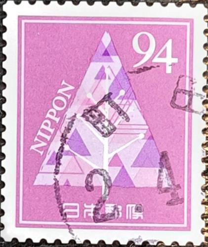 Japan Stamp