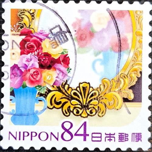 Japan Stamp