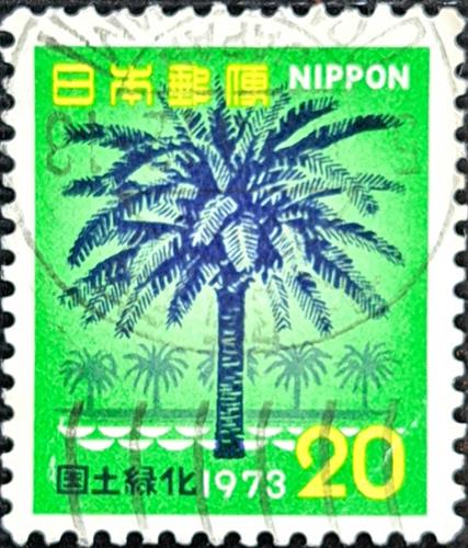 Japan Stamp
