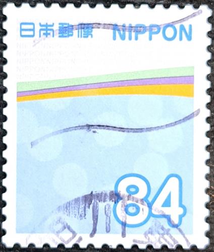 Japan Stamp