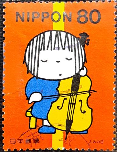 Japan Stamp