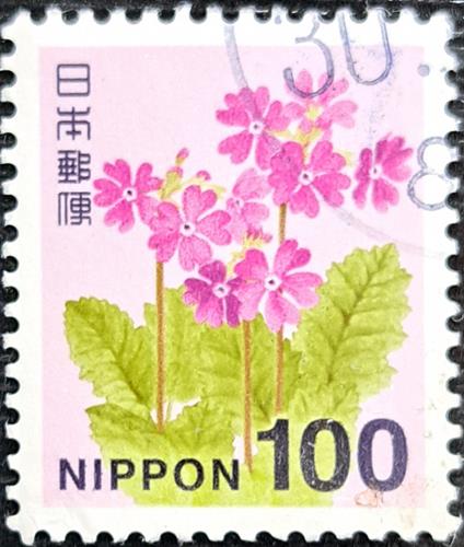 Japan Stamp